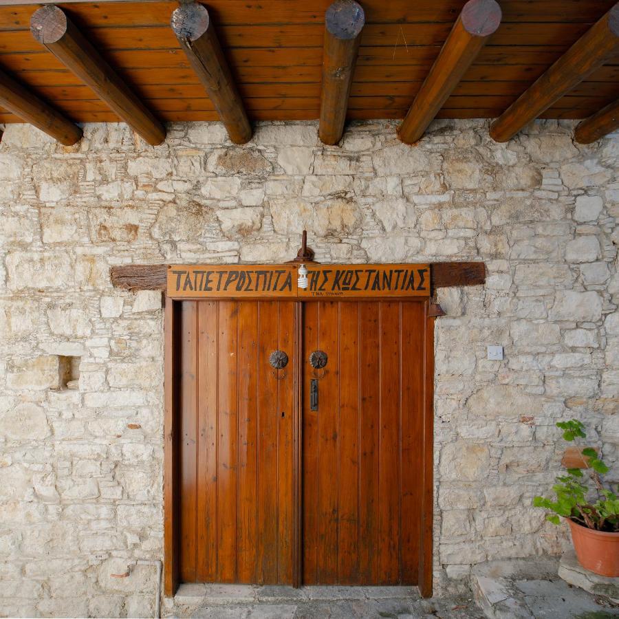 لوفو Constantias Stone Houses المظهر الخارجي الصورة